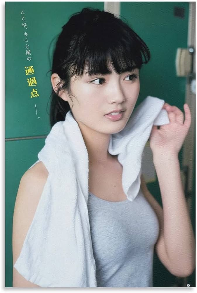 【数量限定セット】水谷果穂さん掲載4ページSET（ポスターサイズ） 数量限定セット】水谷果穂さん掲載4ページSET（ポスターサイズ）